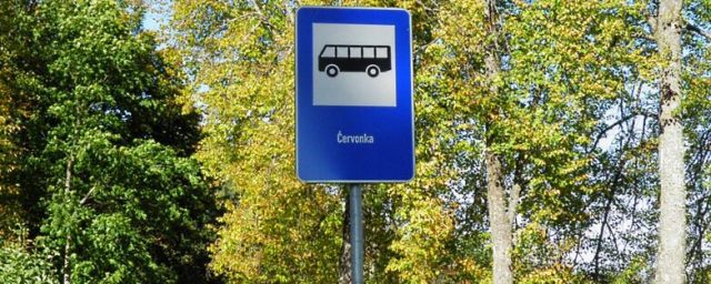 В Таганроге с 1 сентября изменены графики движения четырех автобусов